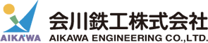 AIKAWA ENGINEERING CO., LTD.